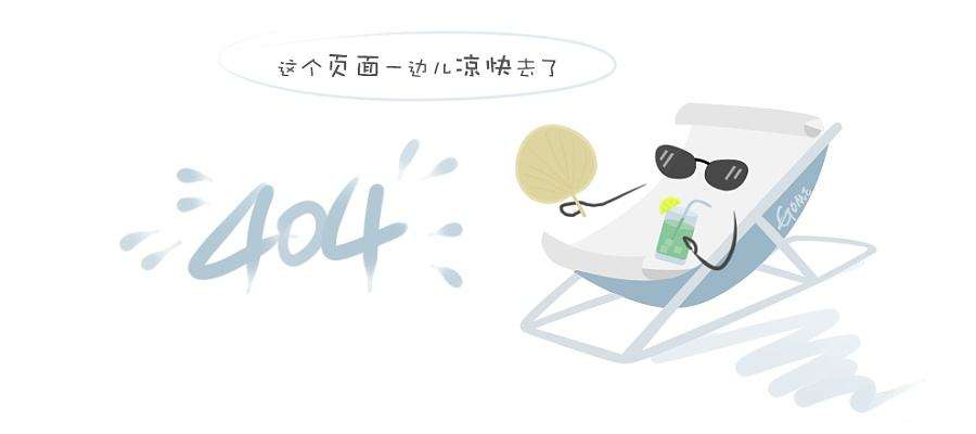 科协wap