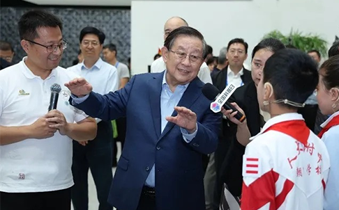 2024 national science popularization day program celebrated