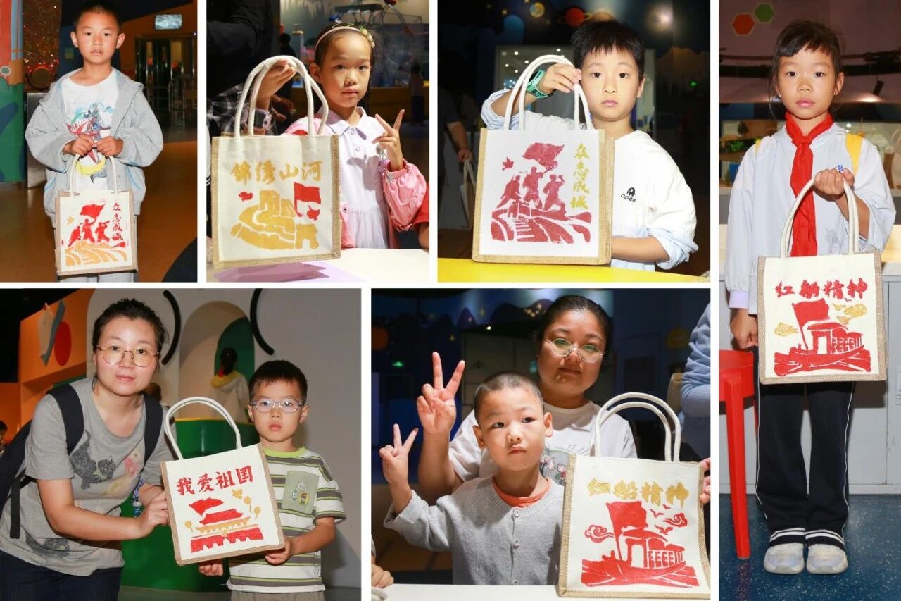 金秋十月庆华诞 科普同行探新知——中国杭州低碳科技馆“国庆七天乐”系列活动圆满收官